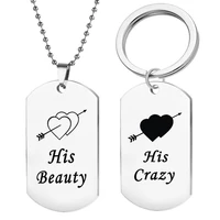 necklace his beauty his crazy stainless steel army couple necklace keychain necklaces for women