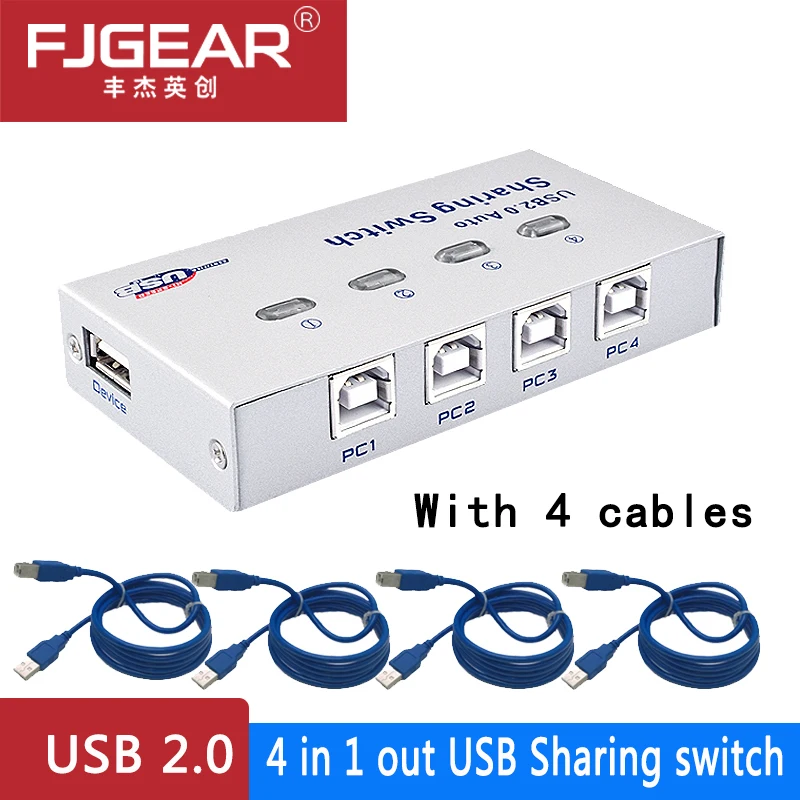 4 порта USB переключатель Авто коммутатор адаптер коробка компьютера поделиться 1