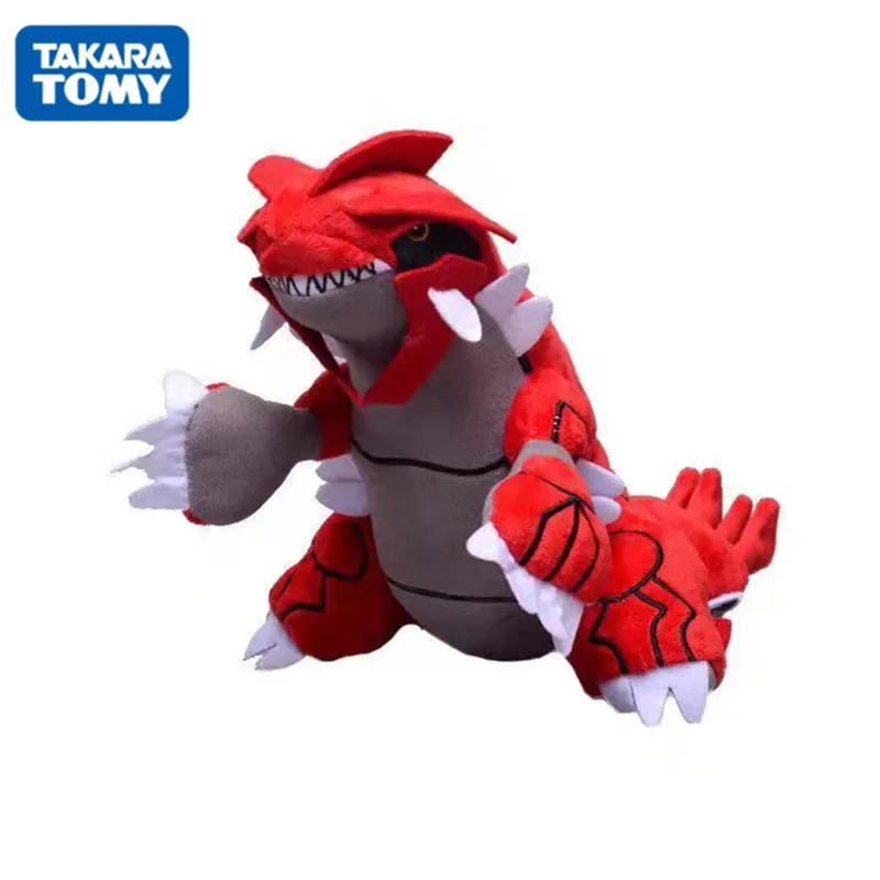 

30 Cm Pokemon Gurado High Quality Plush Pet Toy Kawaii Anime Figure Model Doll Children For Best Birthday Christmas Gifts