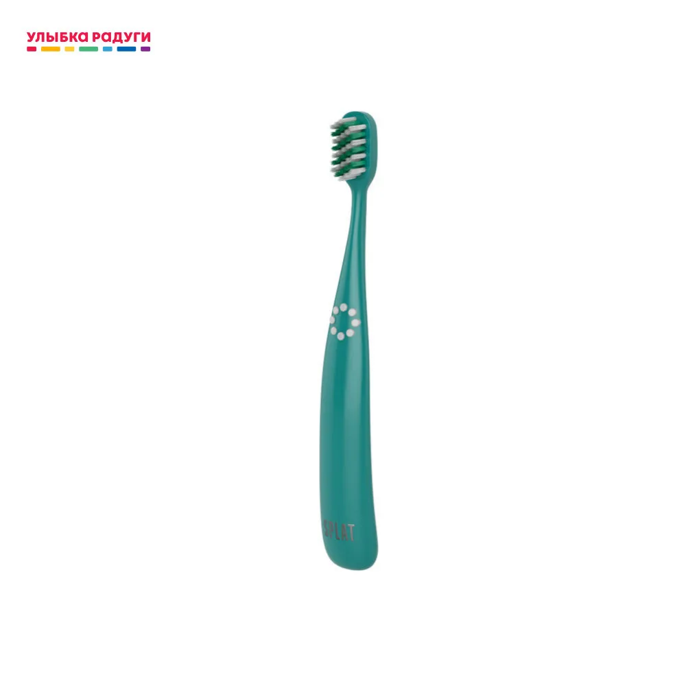 Детская зубная щетка SPLAT So'Happy с ионами серебра мягкая|Зубные щетки| |
