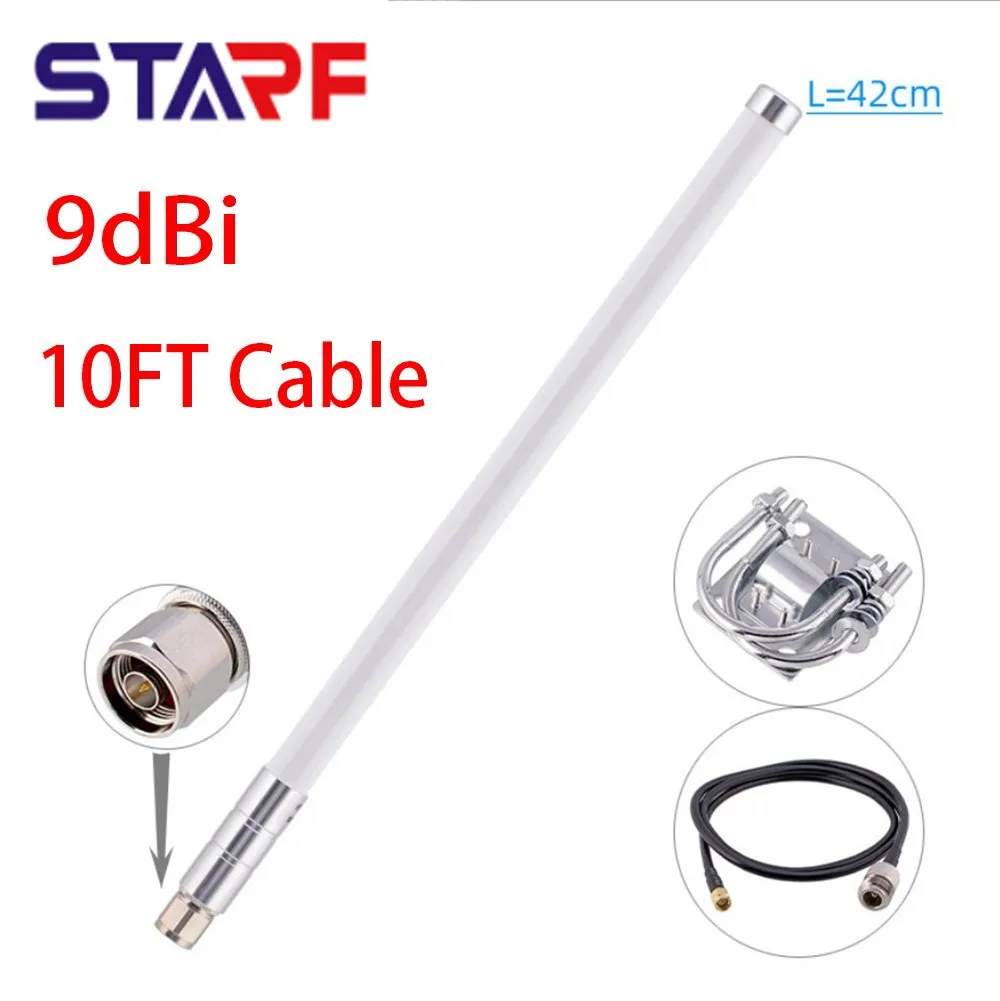

868Mhz Helium Hotspot Miner 9dBi Antenna &10FT Cable For RAK Nebra Bobcat N Male Connector For Outdoors