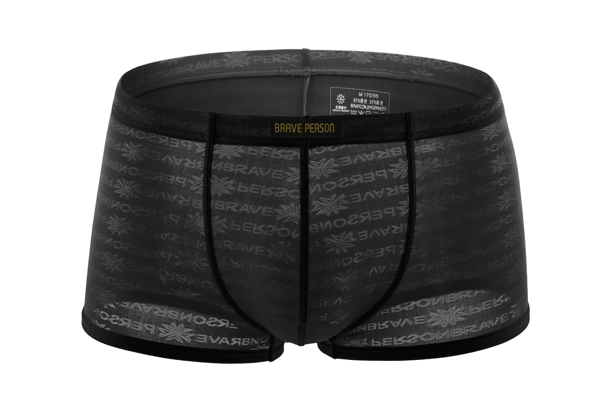 

2020 Brand BRAVE PERSON Nylon Lace Boxer Shorts U convex Pouch Sexy Transparent Underwear Men Boxers Slip Thin Cool Underpants