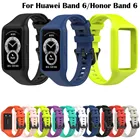 Ремешок для часов Huawei Band 6  Huawei Honor Band 6, силиконовый сменный спортивный ремешок для умных часов