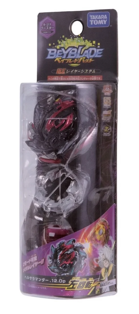 Takara Tomy Beyblade Burst B 113 115 усилитель стрелок Геркулес 118 BA 02 127 стартер Чо Z