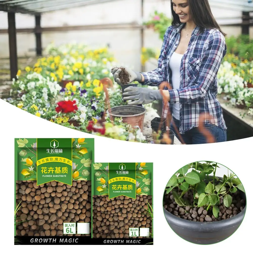 2020 новые органические расширенные глиняные кашки мешки для выращивания растений