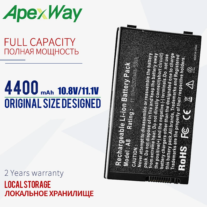 Аккумулятор 4400 мАч для Asus A8Tm A8Z F8 F8DC F8P F8S F8SG F8Sa F8Se F8Sr F8Tr F8V F8Va F8Vr N80 N80Vc N80Vm N80Vn N80Vr N81