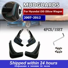 Брызговики для Hyundai i30, i30cw, универсал, 2007, 2008, 209, 2010, 2011, 2012