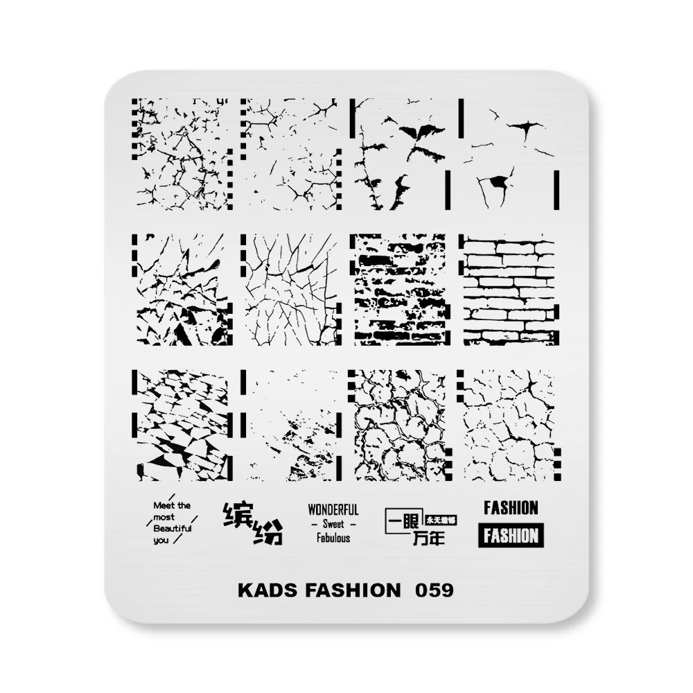

KADS Nail Art Stamping Plate Fashion broken Pattern Templates Image Nail Stencils Transfer Tools DIY Image Nail Polish Stamping