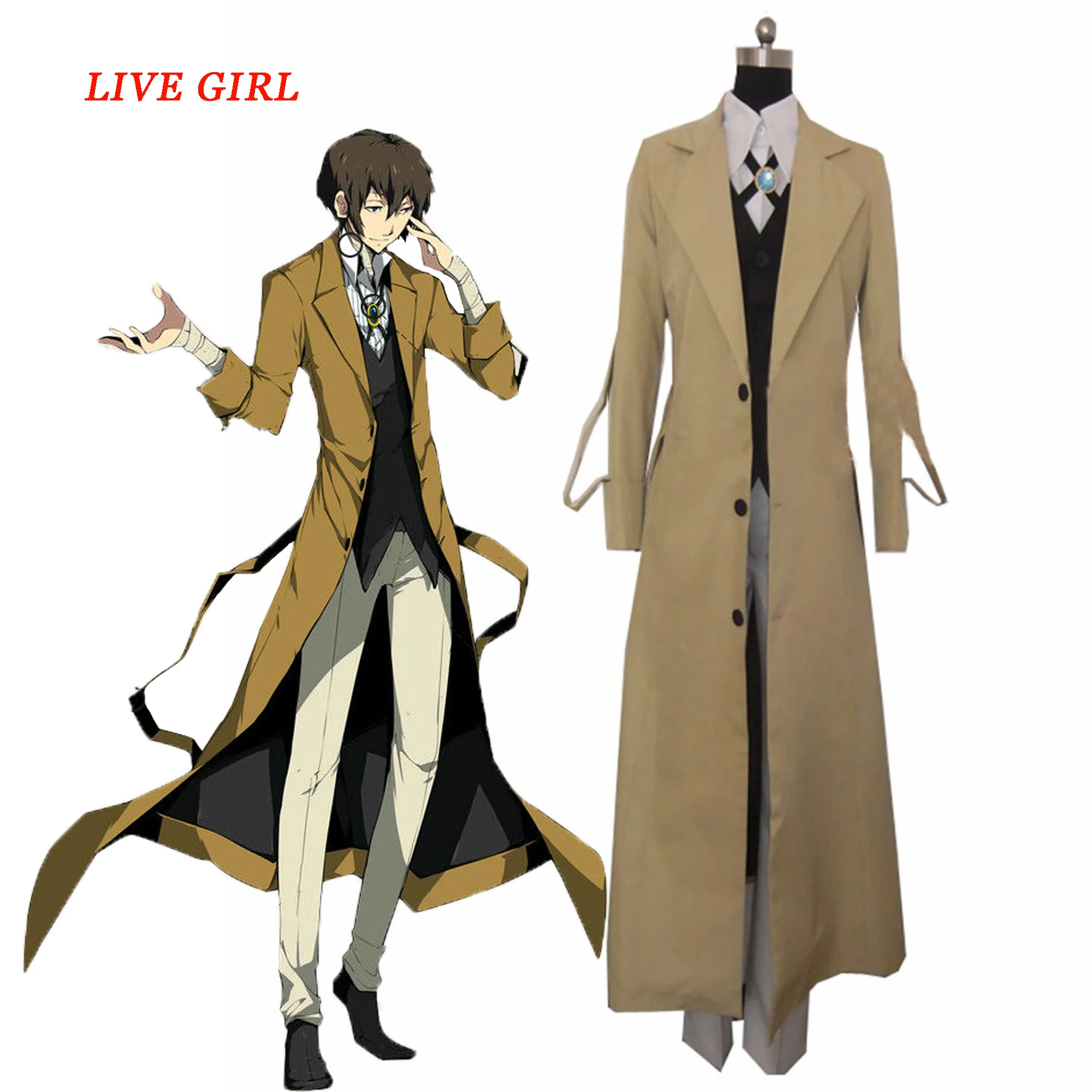 

Bungo stray dogs Dazai Osamu Cosplay costume All Size full set