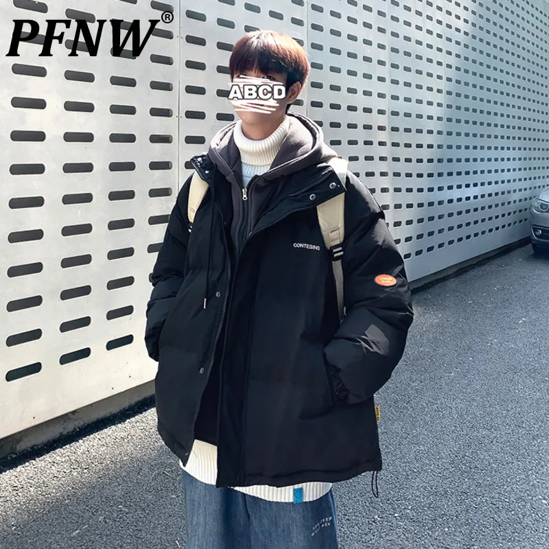

PFNW Men's 2021 New Winter Fake Two Piece Bread Cotton Padded Jacket Korean Fashion Loose Hooded Thicken Coats boyfriend 12X0690