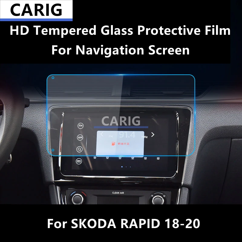 

For SKODA RAPID 18-20 Navigation Screen HD Tempered Glass Protective Film Anti-scratch Repair Film Accessorie Refit