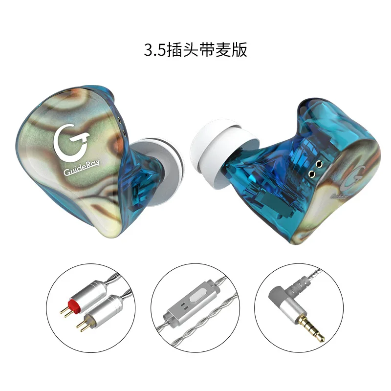 Blue with mic Guideray GR-i S 0,78 мм 2pin гибридные наушники 1BA+ 1DD наушники мощная стереогарнитура на заказ Hi-Res DJ GR-i18/GR-i58/GR-i68 - Цвет: Blue with mic