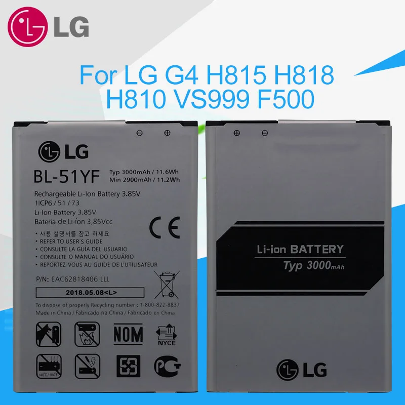 BL-51YF For LG G4 LG телефона Батарея BL-51YF для LG G4 HH815 H818 H810 для LG G2 G3 G5 L7 II BL-54SH BL-53YH BL-42D1F BL-59JH батареи - Цвет: BL-51YF For LG G4