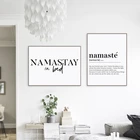 Абстрактная стена художественная картина черный и белый Namaste разрешение холст живопись Йога произведение дзен плакаты и принты для гостиной