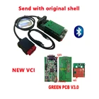 Диагностический сканер Obd2 vci 2021. R02017R3 для автомобилей и грузовиков