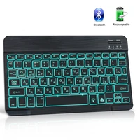 rgb bluetooth keyboard mini wireless keyboard with backlight for ipad notebook phone tablet rubber keycaps rechargable keyboard