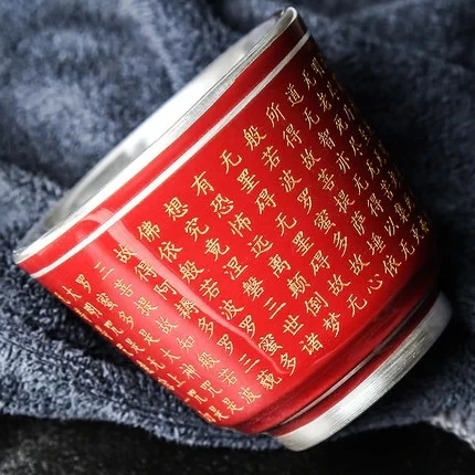 Керамическая чайная чашка из стерлингового серебра 999 пробы с - Цена: 6 207,69 руб.