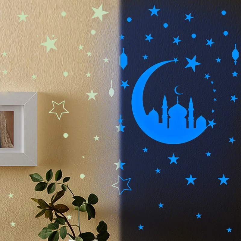 

Новые украшения на Рамадан светящиеся звезды и луна мечеть башня настенные наклейки Светящиеся в темноте потолок ИД Мубарак наклейки для д...