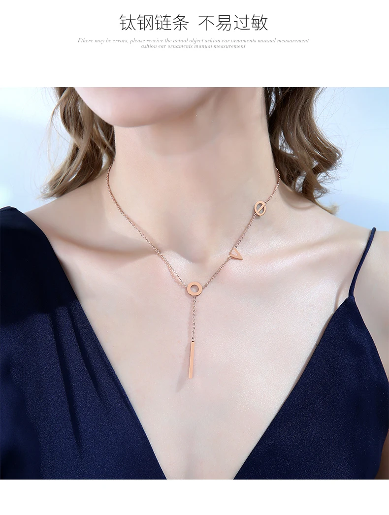 Любовь алфавитное ожерелье для женщин хит продаж титановая сталь розовое золото