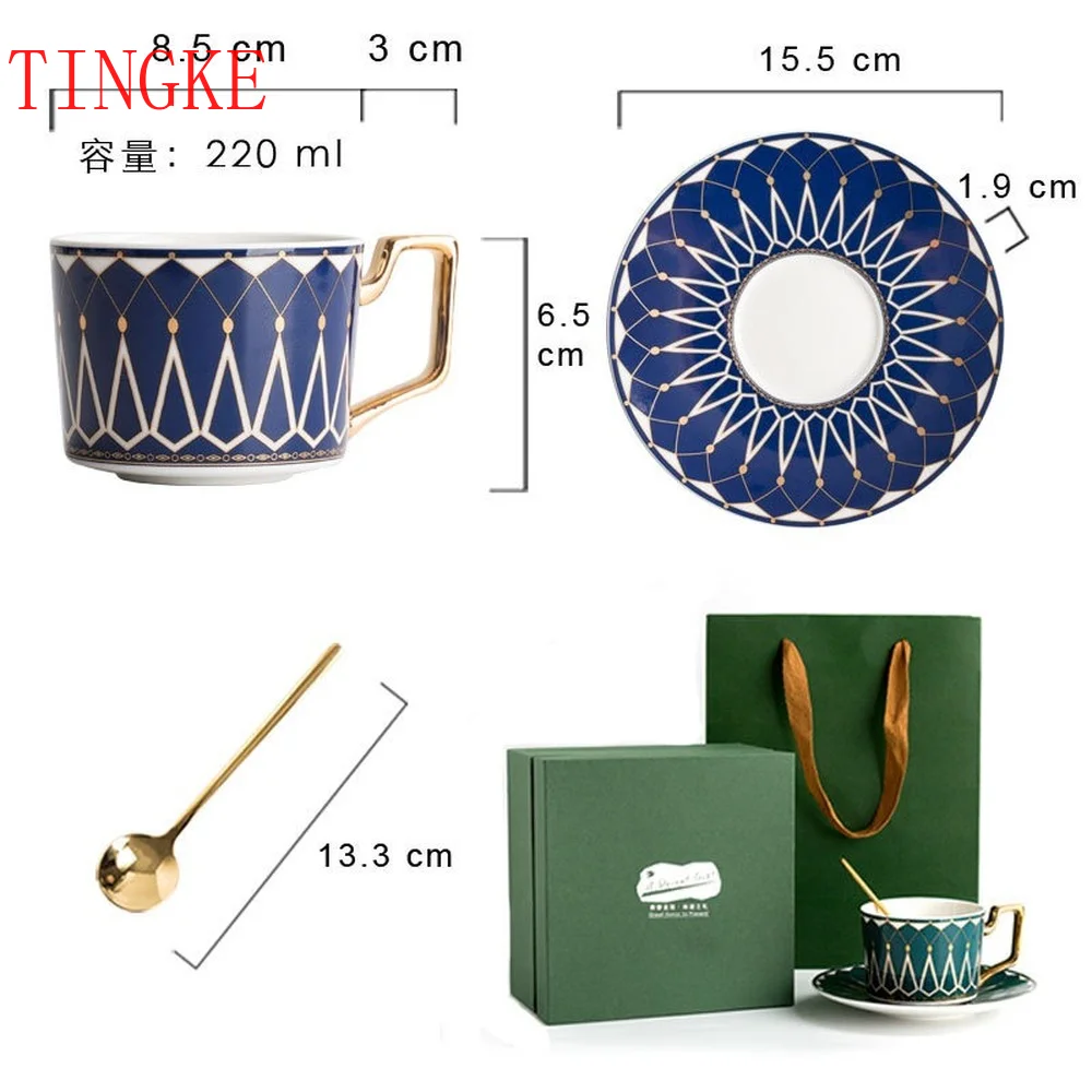 

230ml FSILE Ceramic Bone China Luxury Coffee Cup and Saucer Set Flower Tea Black Tea Garland Mug Gift Box Nordic Style