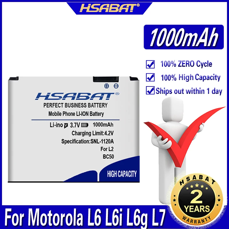 Аккумулятор HSABAT BC50 1000 мАч для Motorola L6 L6i L6g L7 L7C K1 K2 R1 Z1 Z3 E8 L2 | Мобильные телефоны и