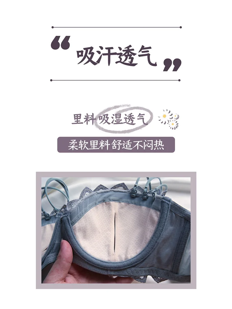

Charm of Lotus Pavilion Sexy Underwear Women Push up Adjustable Lace Embroidery Anti-Slip Upper Support Bra with Inserts Summer