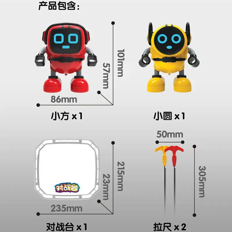 1 комплект гироскопа магический трюк гироскоп тяга линейка пусковая установка