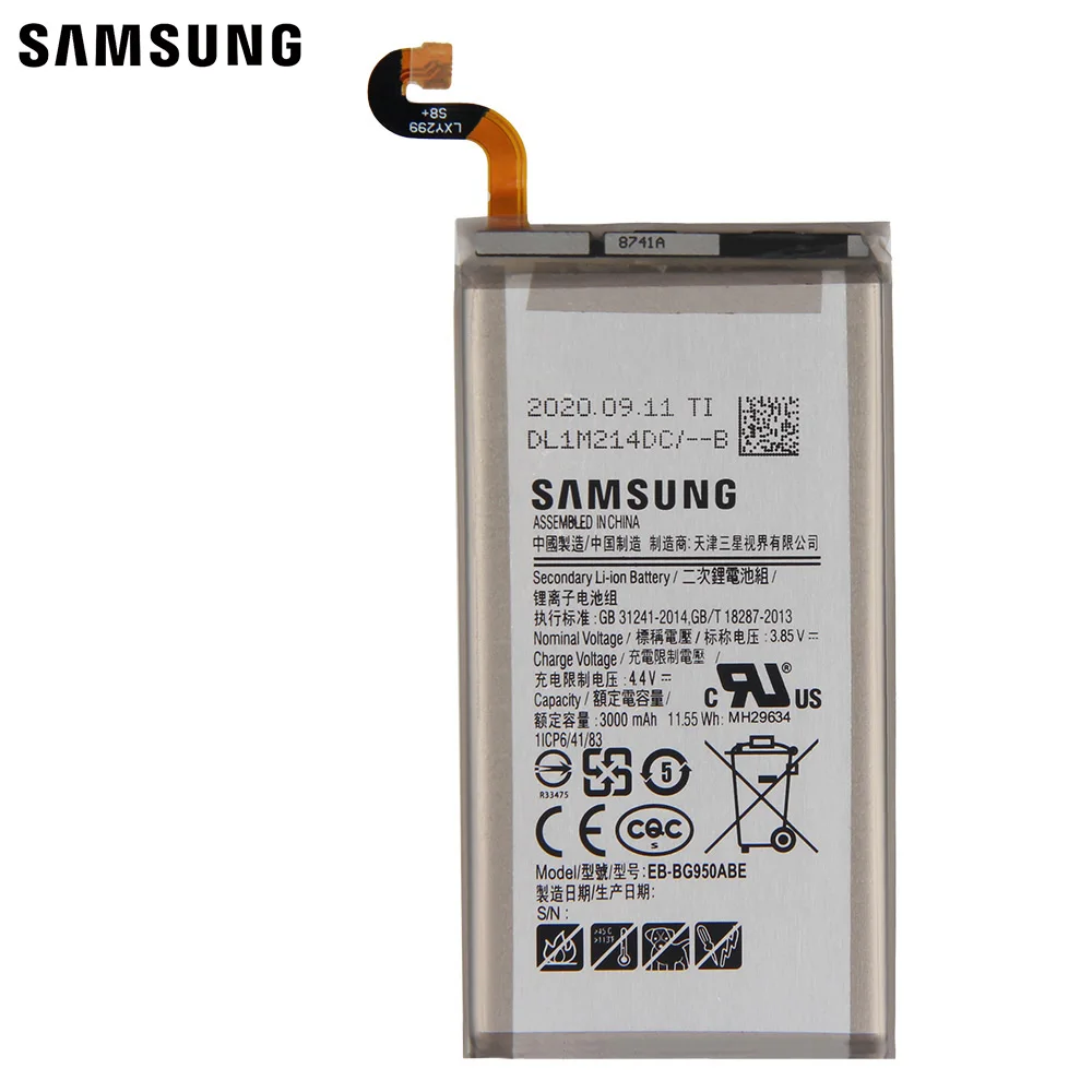 Оригинальная запасная батарея Samsung телефон для GALAXY S8 G9508 G950U G9500 проект мечты 3000