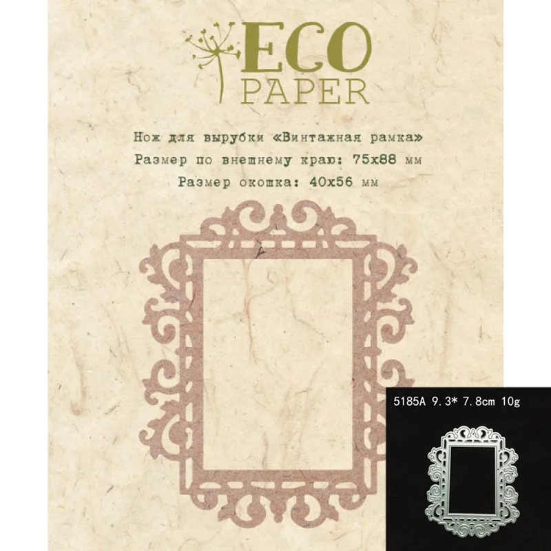 

2021 New Rectangular Lace Metal Cutting Dies DIY Scrapbooking Embossing Paper Photo Frame Stamps Craft Template Mould Stencils