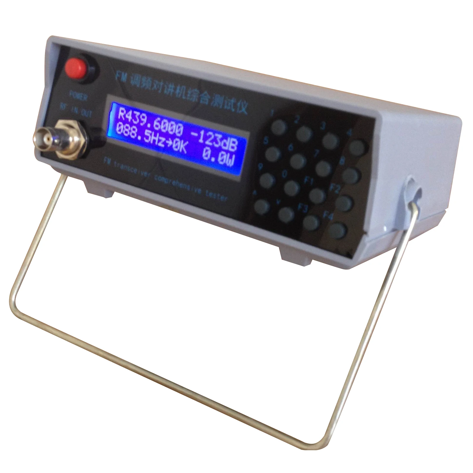 

Comprehensive Signal Generator FM Transceiver Tester For U/V Handheld Two-Way Radio Transceiver