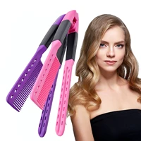 vip link for hair comb hair brush randomly color