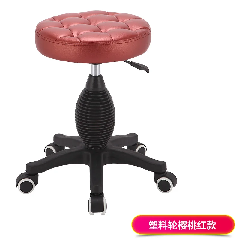 Красота стул подъемный для маникюра Рабочая скамейка барный парикмахерский