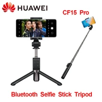 original huawei cf15 pro bluetooth selfie stick tripod wireless control portable light monopod handheld for huawei xiaomi phone