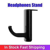 whiteblack headphone holder universal headphone headset hanger wall hook pc monitor earphone stand headphones stand holder