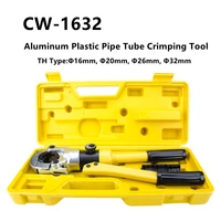 hydraulic pex pipe aluminum plastic pipe tube crimping tool cw 1632 floor heating pipe plumbing pipe pressure pipe clamp 10t