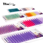 Ресницы накладные, CD, 8-15 мм, градиентные цвета, 0.07 цветные ресницы