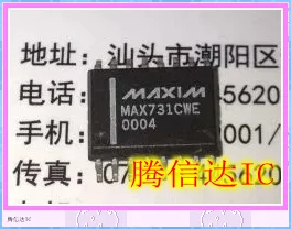 

Free Delivery MAX731CWE MAX731EWE SOP16