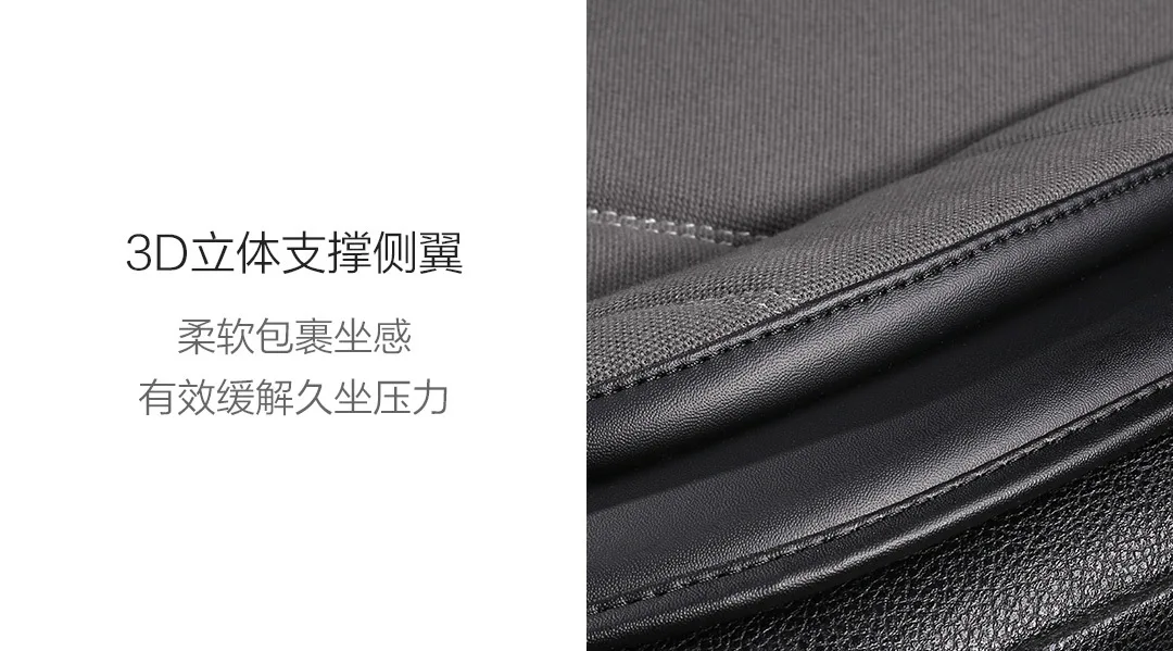 Новинка Xiaomi 3D Трехмерная Скоба Нескользящая подушка пластиковая декомпрессия бедра натуральная ладонь Нескользящая одежда для автомобиля человек семья