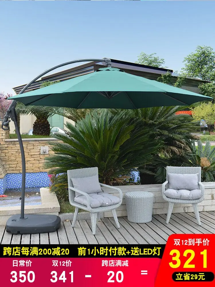 Уличный солнцезащитный козырек для кафе двора террасы сада банана уличный