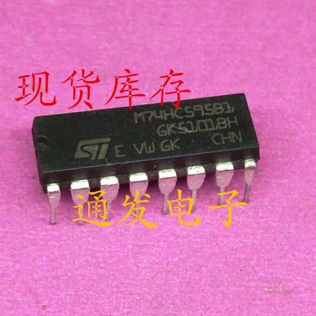 

Бесплатная доставка 5 шт./лот M74HC595B1 DIP-16