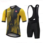 Новинка 2022, одежда для команды Raudax, летняя одежда для езды на велосипеде с короткими рукавами, Джерси для езды на горном велосипеде, велосипедные рубашки, Мужская велосипедная футболка, одежда для езды на велосипеде