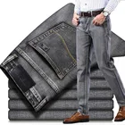Новые модели утепленных и тонких мужских стрейчевых джинсов, деловые Повседневные Классические Стильные модные джинсовые брюки, черные синие серые брюки