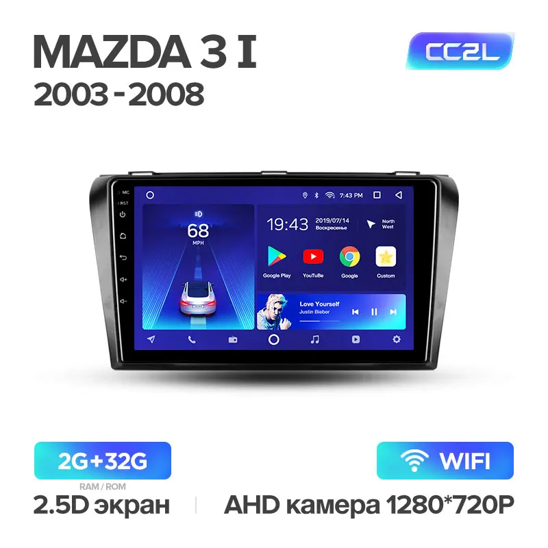 Mazda3 1 CC2L 32G TEYES CC2 Штатная магнитола для Мазда 3 1 Mazda 3 1 2 BK 2003 2007 2008 2009 2010 2013 Android 8.1, до 8-ЯДЕР, до 4+ 64ГБ 32EQ+ DSP 2DIN автомагнитола 2 DIN DVD GPS мультимедиа автомобиля головное устройство - Цвет: Mazda3 1 CC2L 32G