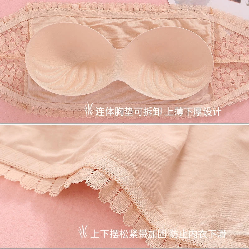 

Women's Lace Sling Tube Top Sports Gather Wrapped Chest Underwear Women's Sexy Bra Adjustable Anti-light Comfortable Tube Top