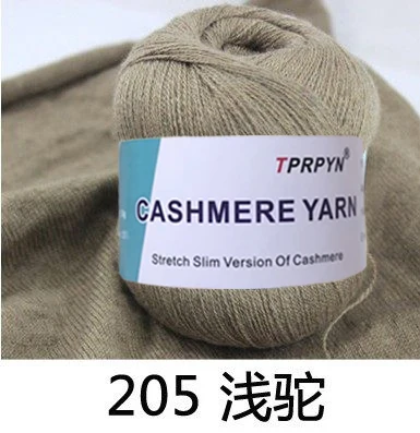 TPRPYN 300 г = 6 шт. мягкая гладкая натуральная кашемировая пряжа, шерстяная нить для ручного вязания, пряжа, свитер, шарфы, сделай сам, Детская шерсть - Цвет: 205 light tan