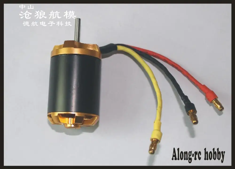 2850 бесщеточный двигатель 2850-3500kv 3S 4S для Tiansheng 70 мм EDF 1 0 кг Push или JET