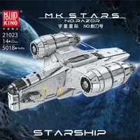 new mould king 21023 star plan toys 5018pcs the razor starship building blocks airship bricks future spaceship model kits toys
