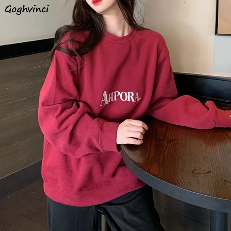 

No Hat Hoodies Women Letter Loose Colorful Slouchy All-match Autumn Teenagers Trendy Korean Style Females Sweatshirts Daily Chic