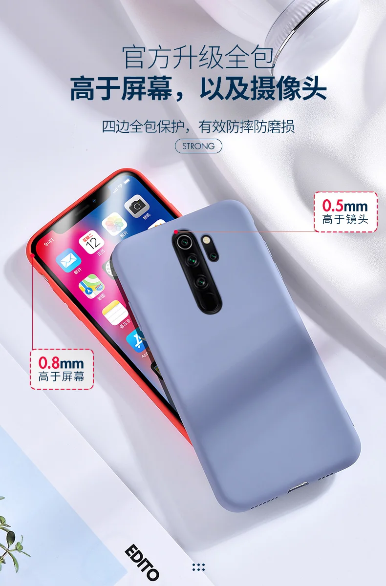 Для Xiaomi Redmi Note 8 Pro чехол мягкий жидкий силиконовый тонкий чехол для кожи защитный чехол для Xiaomi Redmi Note 8 8pro note8