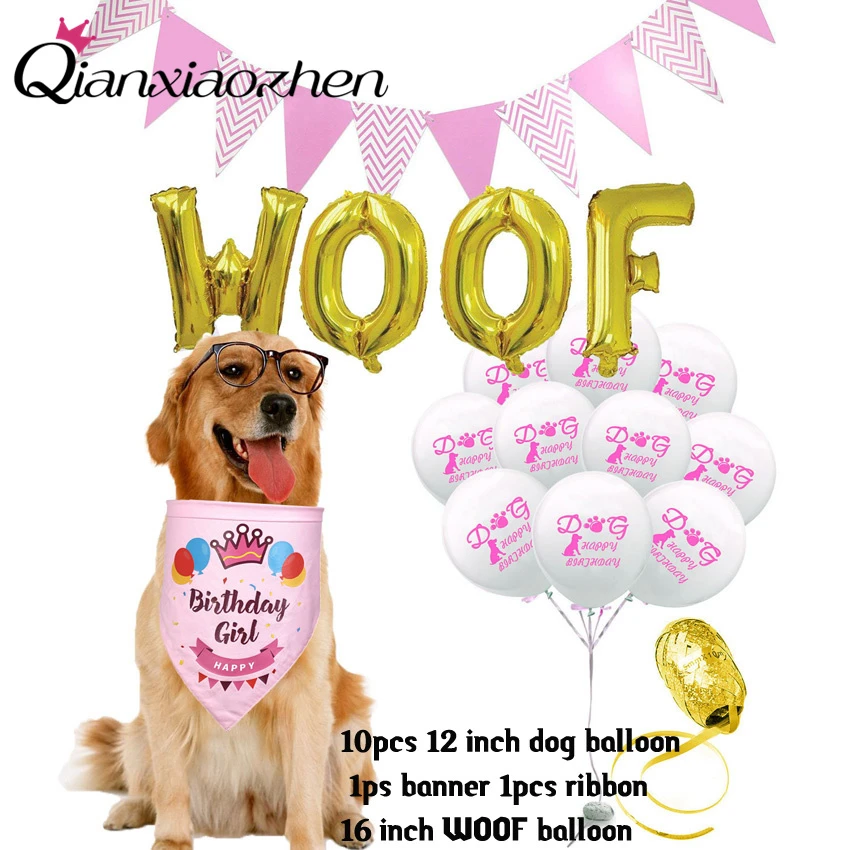 Qianxiaozhen мультяшный ног собаки на день рождения латексный воздушный шар для